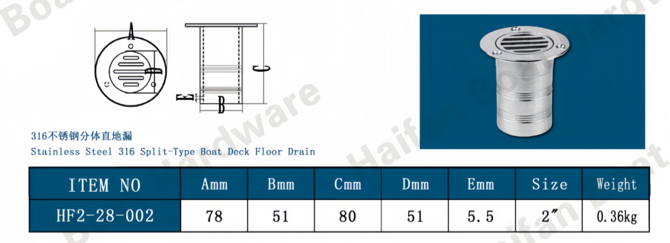 Straight Split-Type Boat Deck Floor Drain
