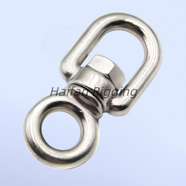 G401 Chain Swivel