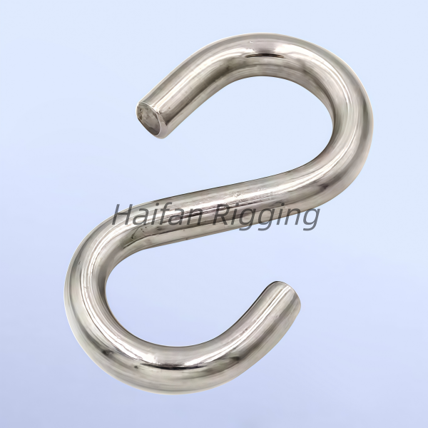 Stainless Steel S Hook, Symmetric