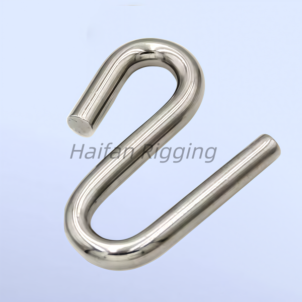 Long Arm S Hook