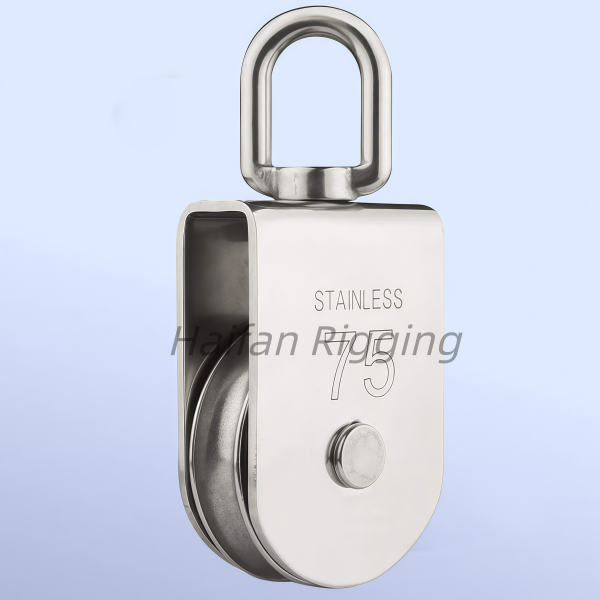 Square Swivel Block Pulley