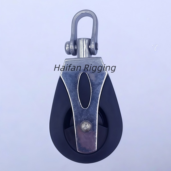 High Load Marine Boat Stainless Steel Nylon Block Single Pulley with D Shackle