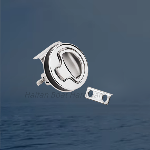 Marine Flush Pull Slam Latch